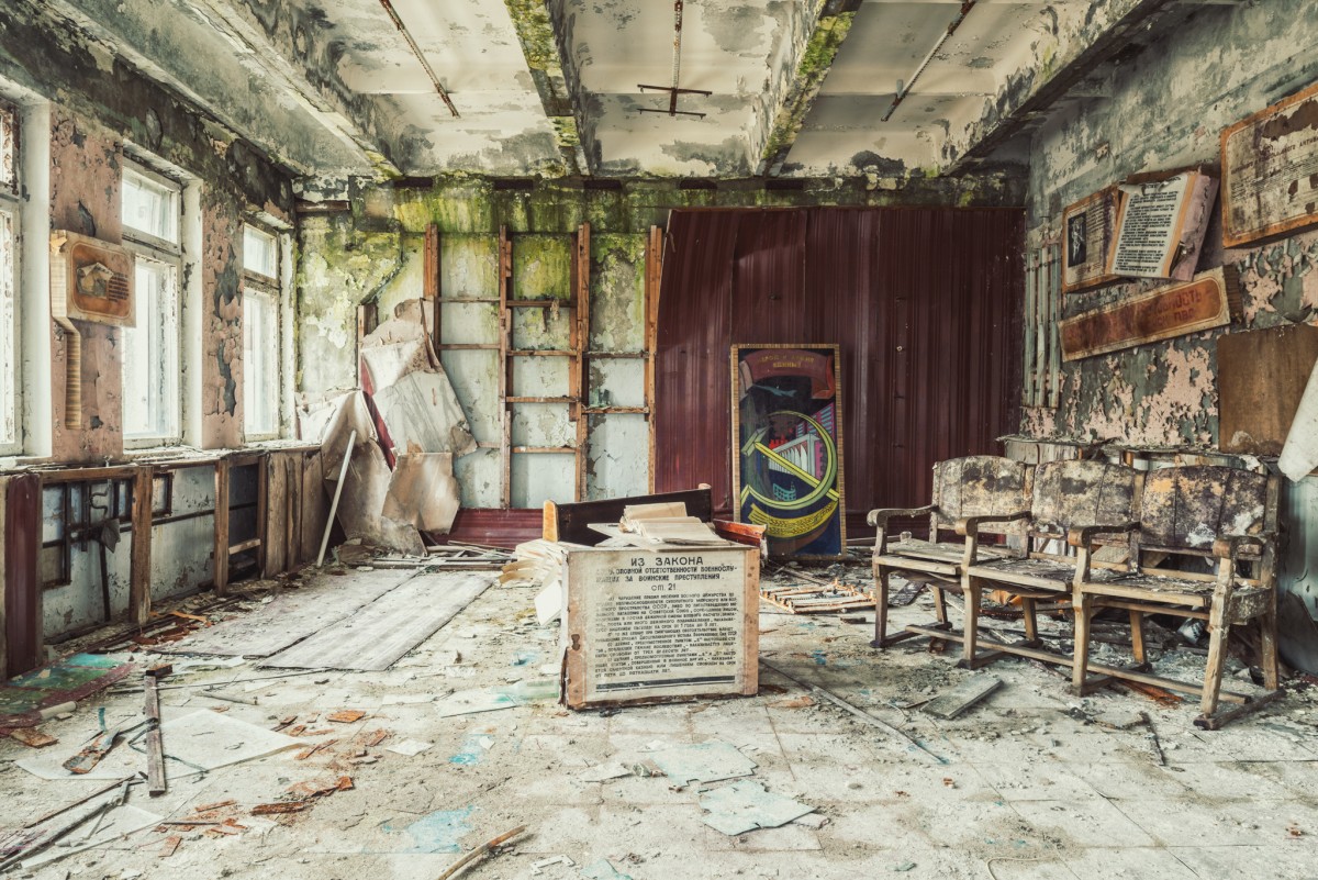 Duga Command Centre, Chernobyl